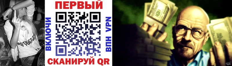 где можно купить   Верхнеуральск  Амфетамин Premium 
