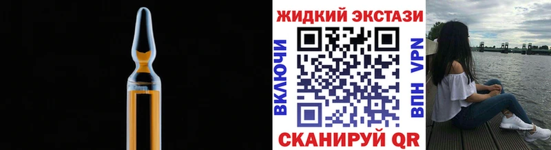 БУТИРАТ бутик хочу Верхнеуральск