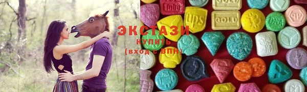 не бодяженный Верхний Тагил