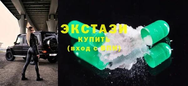 не бодяженный Верхний Тагил