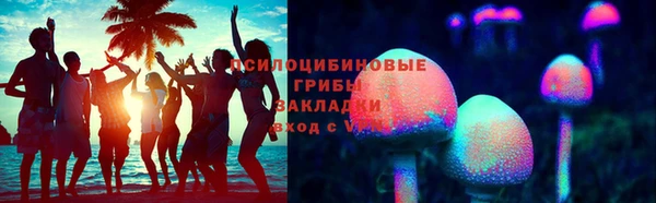 не бодяженный Верхний Тагил
