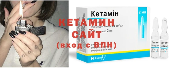 эйфоретик Верея