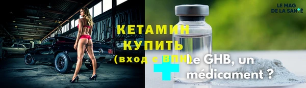 мяу мяу мука Волосово