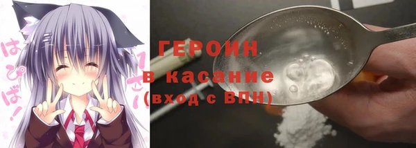 не бодяженный Верхний Тагил