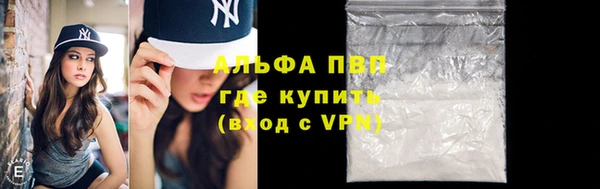 не бодяженный Верхний Тагил