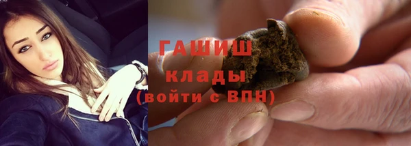 эйфоретик Верея