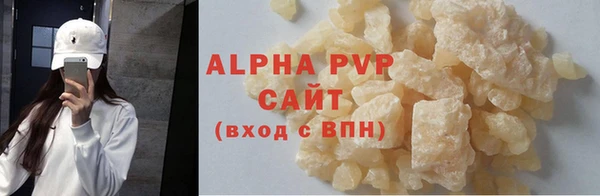 метамфетамин Верхнеуральск