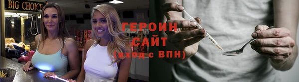 не бодяженный Верхний Тагил