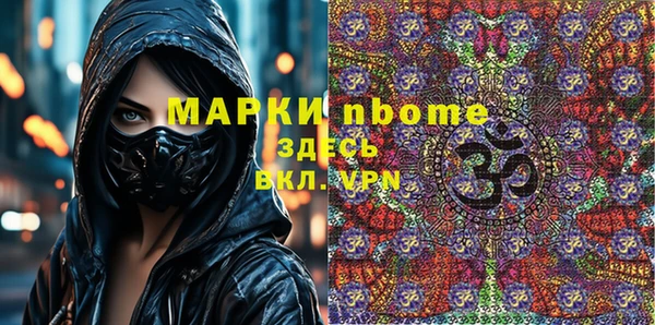не бодяженный Верхний Тагил