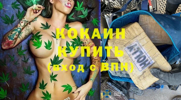 метамфетамин Верхнеуральск