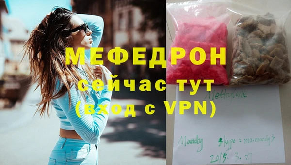 не бодяженный Верхний Тагил