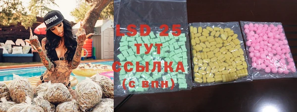 не бодяженный Верхний Тагил