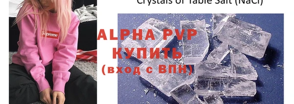 не бодяженный Верхний Тагил