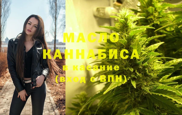 не бодяженный Верхний Тагил