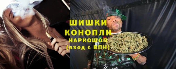ГАЛЛЮЦИНОГЕННЫЕ ГРИБЫ Володарск