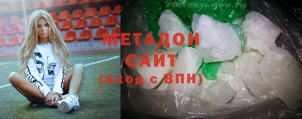 мяу мяу мука Волосово